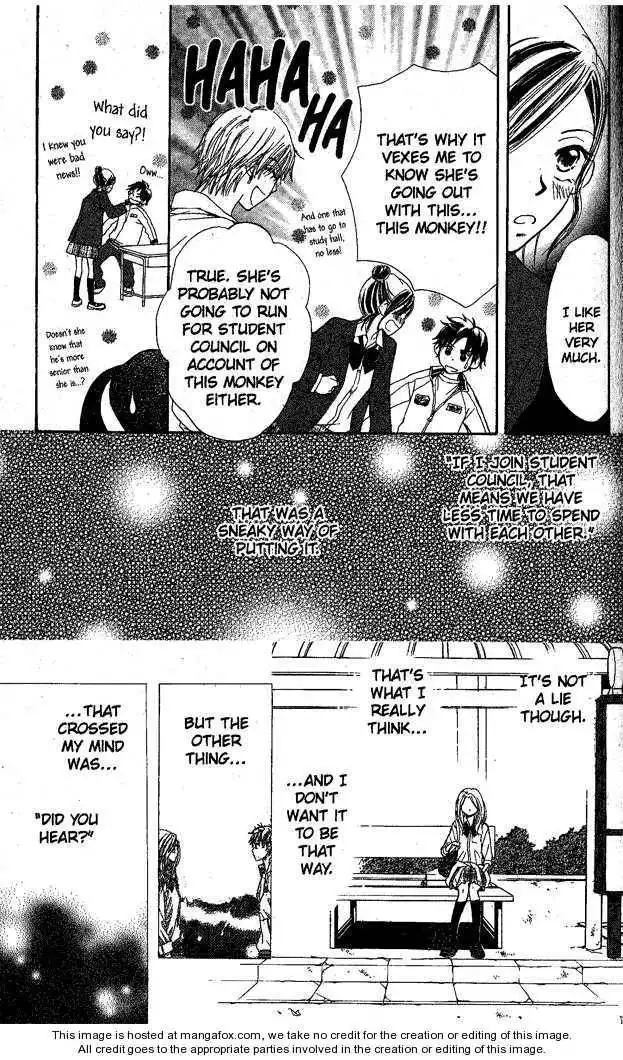 Monkey High! Chapter 9 22